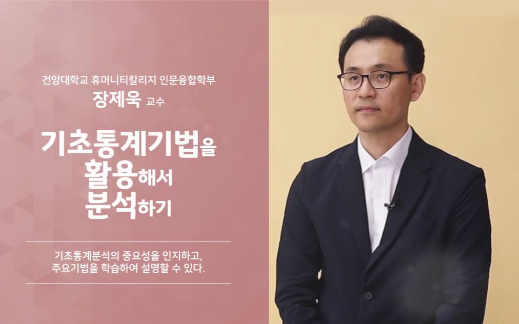 과정썸네일
